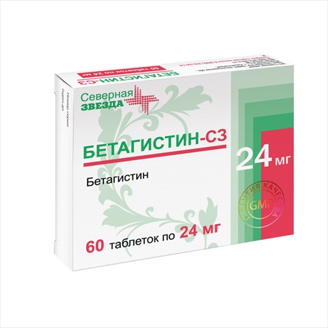 бетагистин-сз таб 24мг n60 фото