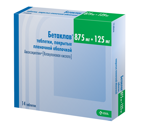 бетаклав таб ппо 875мг плюс 125м n14 фото