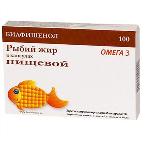 биафишенол рыбий жир омега-3 капс 300мг n50 фото