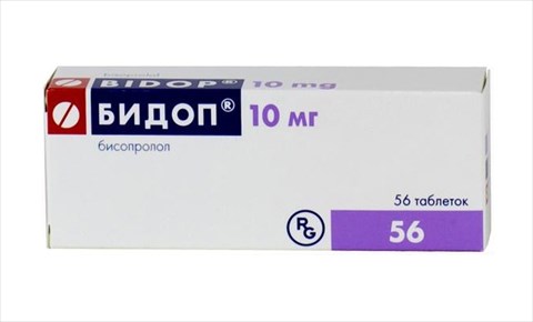 бидоп таб 10мг n56 фото