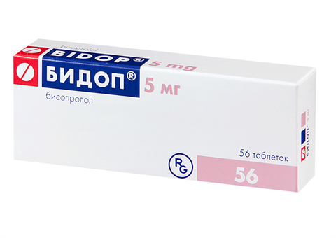 бидоп таб 5мг n56 фото