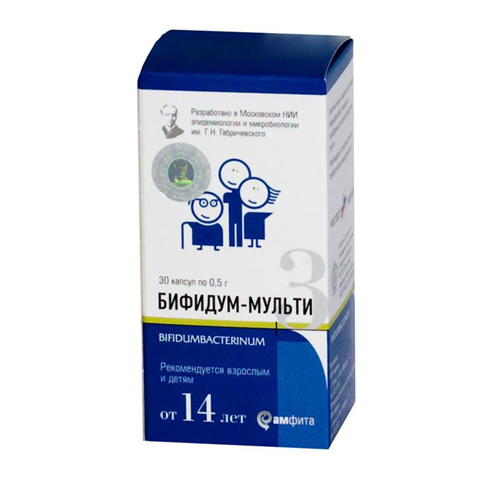 бифидум-мульти-3 500 мг n30 капс для взрослых фото