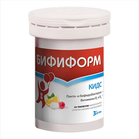 бифиформ кидс таб жев n20 апельсин-малина фото