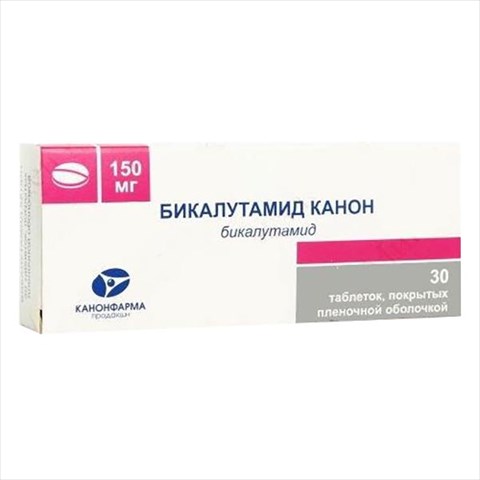 бикалутамид-канон таб ппо 150мг n30 фото