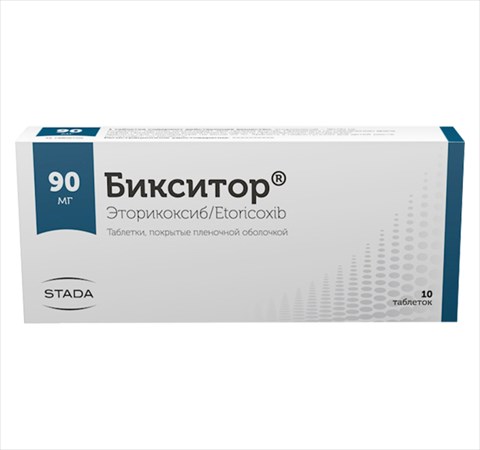 бикситор таб ппо 90мг n10 фото