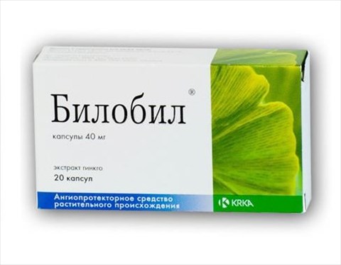 билобил 40 мг n20 капс фото