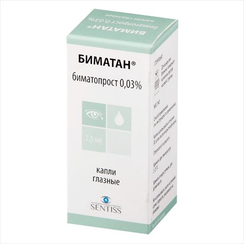 биматан капли глазн 0,03% 2,5мл фото