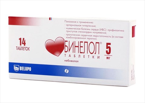бинелол 5 мг n14 табл  фото