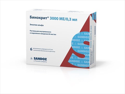 бинокрит р-р для ин 3000 ме (84 мкг)/0,3 мл n6 шприцев фото