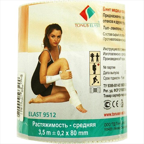 бинт эласт тонус эласт 3,5мx8см ср растяж фото