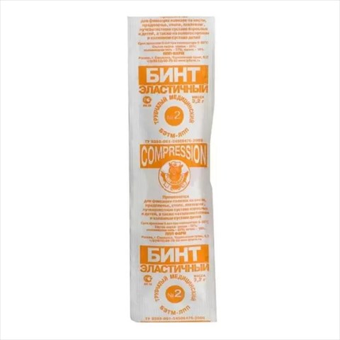 бинт эласт трубчатый р 2 фото