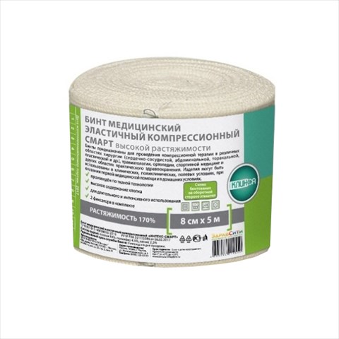 бинт эласт клинса 8смx5м ср растяж с застежками фото
