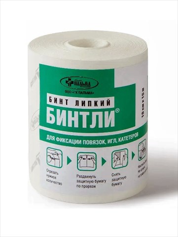 бинт липкий фиксир бинтли-т 10смx15м неткан осн фото