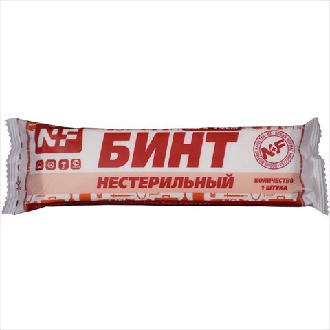 бинт нестер 7мx14см фото