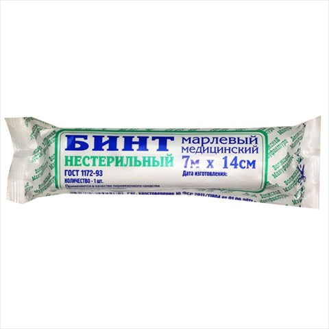 бинт нестер 7мx14см уп индив фото