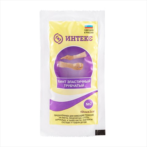 бинт сетчато-трубчатый интекс 10смx2см р 2 латексно-полиэфирный фото