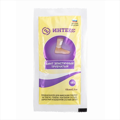 бинт сетчато-трубчатый интекс 15смx2,5см р 3 латексно-полиэфирный фото