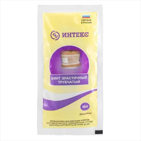 бинт сетчато-трубчатый интекс 20смx4см р 6 латексно-полиэфирный фото