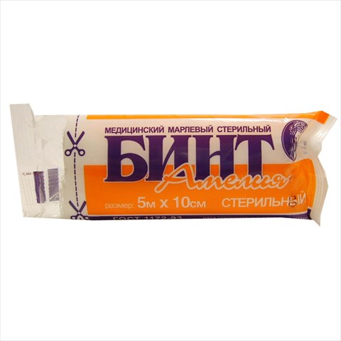 бинт стер амелия 5мx10см уп индив фото