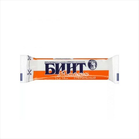 бинт стер амелия 7мx14см уп индив фото
