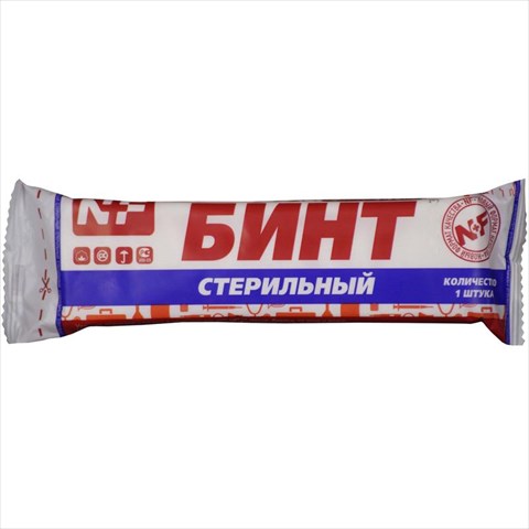 бинт стер 7мx14см фото
