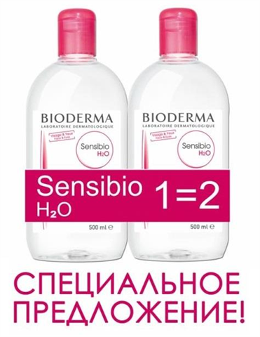 биодерма сенсибио вода очищ 500мл n2 фото