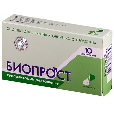 биопрост супп рект n10 фото