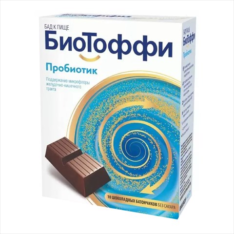 биотоффи пробиотик батончик 5г n10 фото