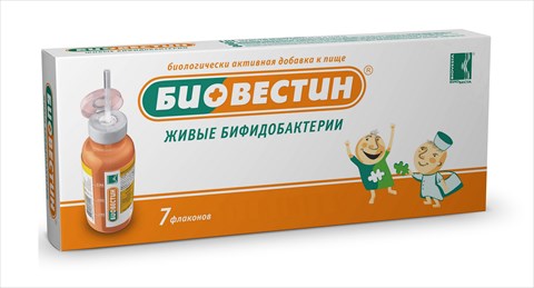 биовестин эмульсия для приема внутрь 12 мл n7 фл фото