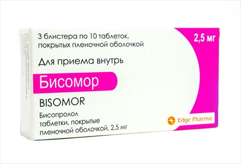 бисомор ппо 2,5мг 30 таблеток фото