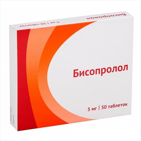 бисопролол-озон таб ппо 5мг n50 фото