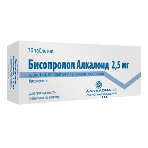бисопролол-алколоид таб по 2,5мг n30 фото