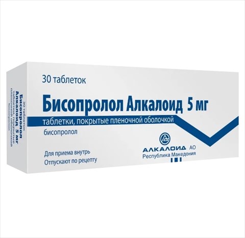 бисопролол-алколоид таб ппо 5мг n30 фото