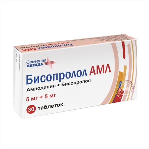 бисопролол амл сз таб 5мг плюс 5мг n30 фото