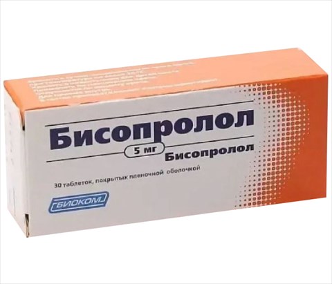бисопролол-биоком таб ппо 5мг n30 фото