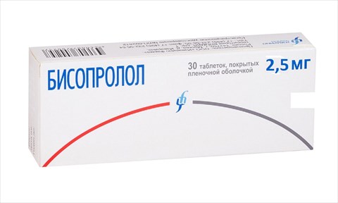 бисопролол-изварино таб ппо 2,5мг n30 фото