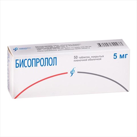 бисопролол-изварино таб ппо 5мг n50 фото