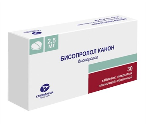 бисопролол-канон таб ппо 2,5мг n30 фото
