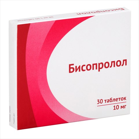 бисопролол-озон таб ппо 10мг n30 фото
