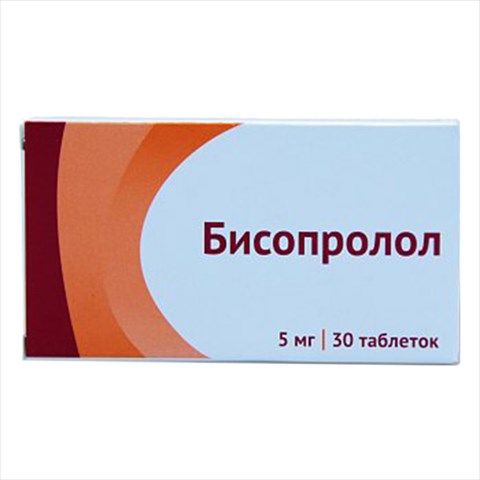 бисопролол-озон таб ппо 5мг n30 фото