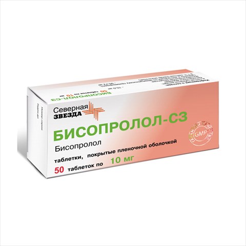 бисопролол-сз таб ппо 10мг n50 фото