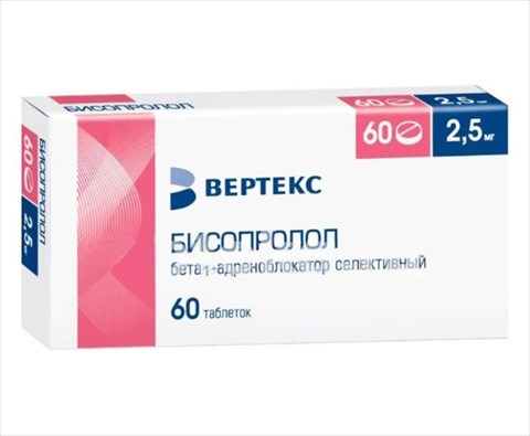 бисопролол-вертекс таб ппо 2,5мг n60 фото