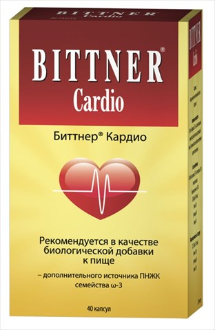 биттнер кардио n40 капс фото