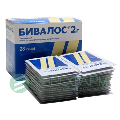 бивалос порошок для приготовления суспензии 2 г n28 фото