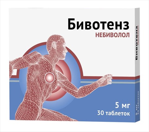 бивотенз таб 5мг n30 фото