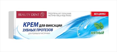 бьютидент крем для фикс зубных протезов мятный вкус 40г фото