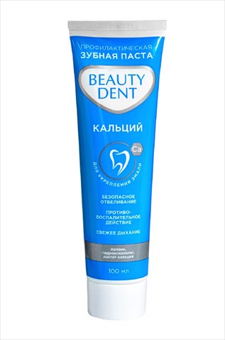 бьютидент з/паста кальций 100мл фото