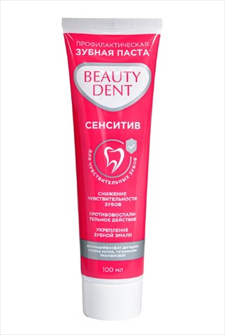 бьютидент з/паста сенситив 100мл фото