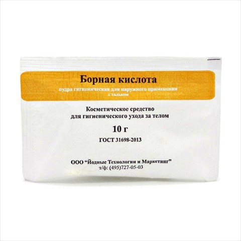 борная к-та плюс тальк пор пак 10г фото