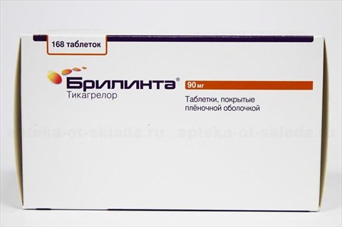 брилинта таб ппо 90мг n168 фото